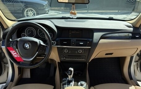 BMW X3, 2012 год, 1 450 000 рублей, 14 фотография