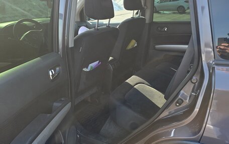 Nissan X-Trail, 2014 год, 1 400 000 рублей, 7 фотография