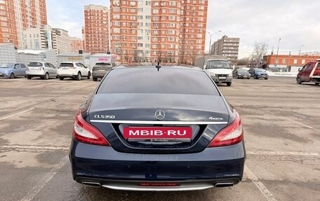 Mercedes-Benz CLS, 2016 год, 3 050 000 рублей, 4 фотография