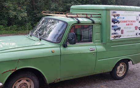 ИЖ 2715, 1986 год, 100 000 рублей, 6 фотография