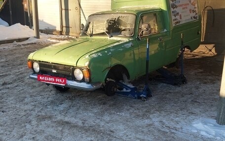 ИЖ 2715, 1986 год, 100 000 рублей, 13 фотография