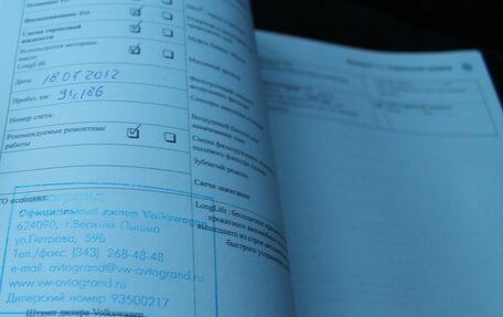 Volkswagen Passat B6, 2008 год, 630 000 рублей, 11 фотография