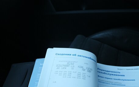 Volkswagen Passat B6, 2008 год, 630 000 рублей, 12 фотография