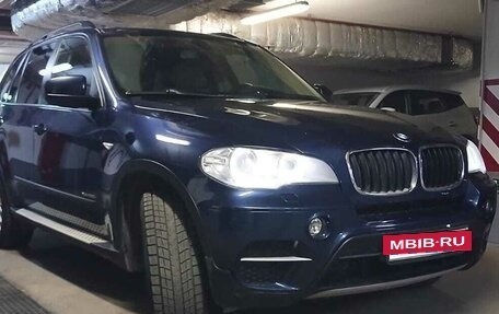BMW X5, 2013 год, 1 999 999 рублей, 2 фотография