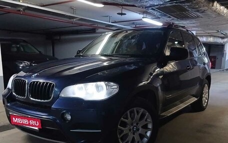 BMW X5, 2013 год, 1 999 999 рублей, 4 фотография