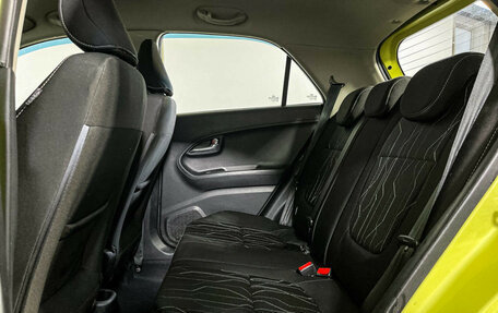 KIA Picanto II, 2011 год, 897 000 рублей, 10 фотография