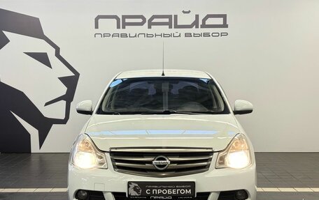 Nissan Almera, 2014 год, 529 900 рублей, 2 фотография