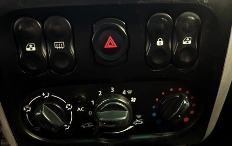 Nissan Almera, 2014 год, 529 900 рублей, 10 фотография