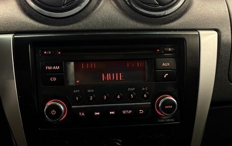 Nissan Almera, 2014 год, 529 900 рублей, 9 фотография