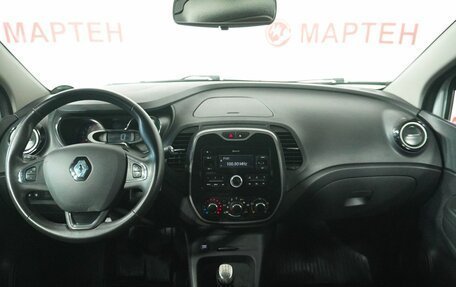 Renault Kaptur I рестайлинг, 2018 год, 1 328 000 рублей, 15 фотография