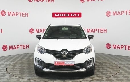 Renault Kaptur I рестайлинг, 2018 год, 1 328 000 рублей, 2 фотография