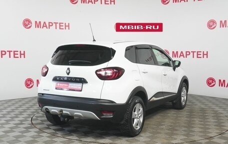 Renault Kaptur I рестайлинг, 2018 год, 1 328 000 рублей, 5 фотография