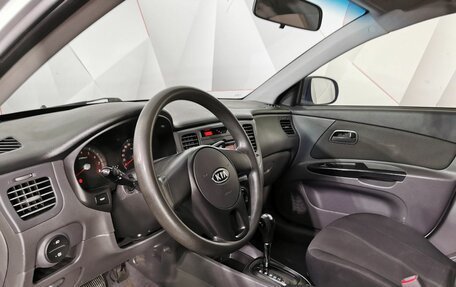 KIA Rio II, 2009 год, 479 000 рублей, 4 фотография