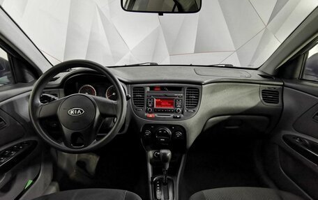 KIA Rio II, 2009 год, 479 000 рублей, 14 фотография
