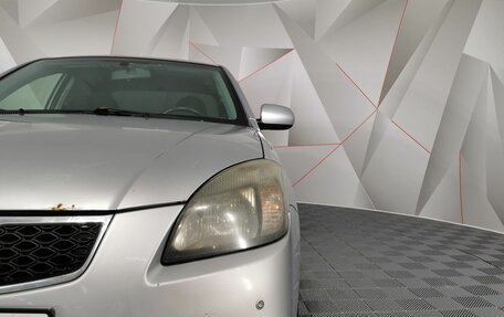 KIA Rio II, 2009 год, 479 000 рублей, 12 фотография