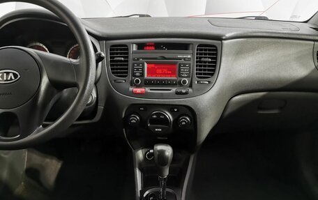 KIA Rio II, 2009 год, 479 000 рублей, 15 фотография