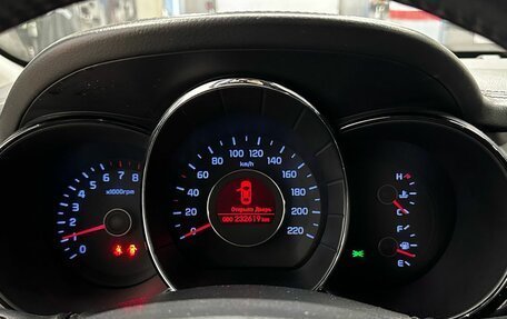 KIA Rio III рестайлинг, 2012 год, 599 000 рублей, 14 фотография