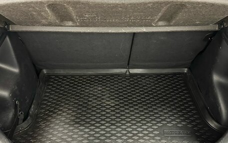 KIA Rio III рестайлинг, 2012 год, 599 000 рублей, 23 фотография