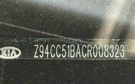 KIA Rio III рестайлинг, 2012 год, 599 000 рублей, 26 фотография