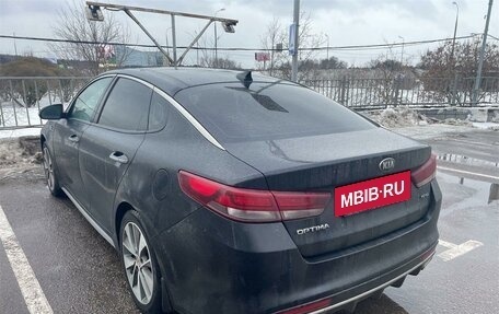 KIA Optima IV, 2018 год, 1 299 000 рублей, 2 фотография