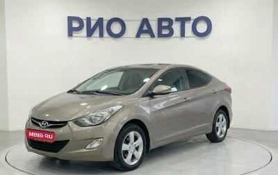 Hyundai Elantra V, 2012 год, 869 999 рублей, 1 фотография
