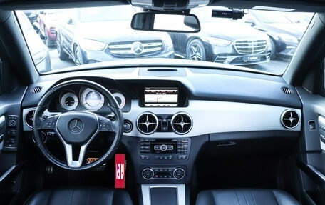 Mercedes-Benz GLK-Класс, 2014 год, 2 699 000 рублей, 13 фотография