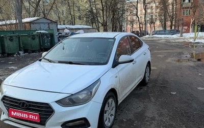 Hyundai Solaris II рестайлинг, 2017 год, 710 000 рублей, 1 фотография