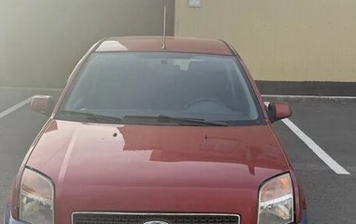 Ford Fusion I, 2007 год, 260 000 рублей, 1 фотография