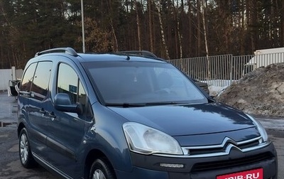 Citroen Berlingo II рестайлинг, 2014 год, 790 000 рублей, 1 фотография