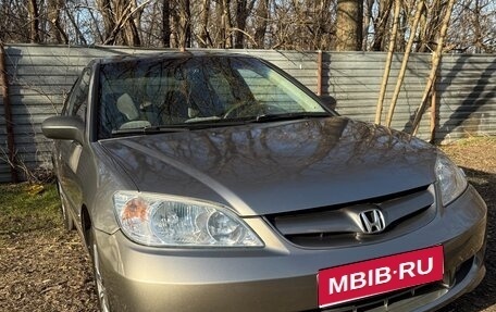 Honda Civic VII, 2005 год, 590 000 рублей, 1 фотография