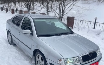 Skoda Octavia IV, 2007 год, 490 000 рублей, 1 фотография