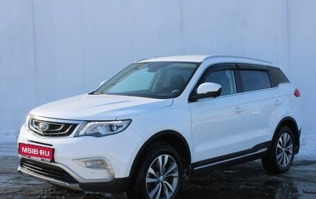 Geely Atlas I, 2021 год, 1 815 000 рублей, 1 фотография