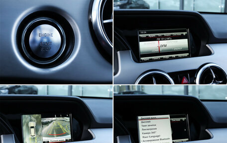 Mercedes-Benz GLK-Класс, 2014 год, 2 699 000 рублей, 24 фотография