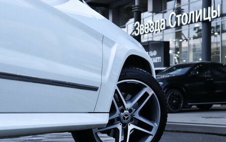 Mercedes-Benz GLK-Класс, 2014 год, 2 699 000 рублей, 31 фотография