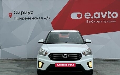 Hyundai Creta I рестайлинг, 2019 год, 1 320 000 рублей, 2 фотография