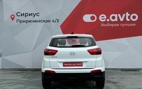 Hyundai Creta I рестайлинг, 2019 год, 1 320 000 рублей, 5 фотография