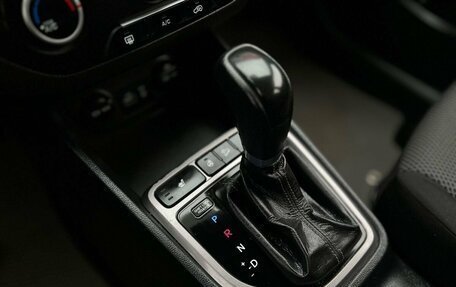 Hyundai Creta I рестайлинг, 2019 год, 1 320 000 рублей, 11 фотография