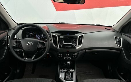 Hyundai Creta I рестайлинг, 2019 год, 1 320 000 рублей, 8 фотография