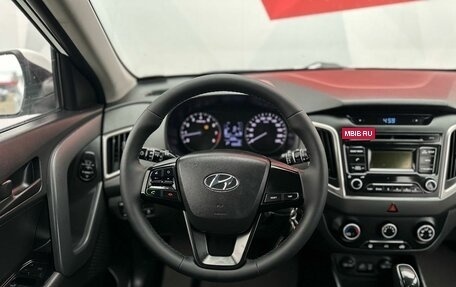 Hyundai Creta I рестайлинг, 2019 год, 1 320 000 рублей, 9 фотография