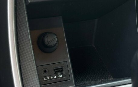 Hyundai Elantra V, 2012 год, 869 999 рублей, 10 фотография