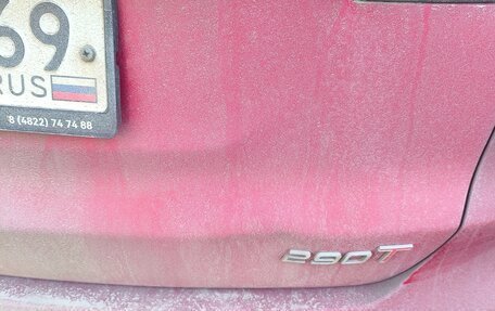 Chery Tiggo 8 Pro, 2022 год, 1 835 000 рублей, 4 фотография