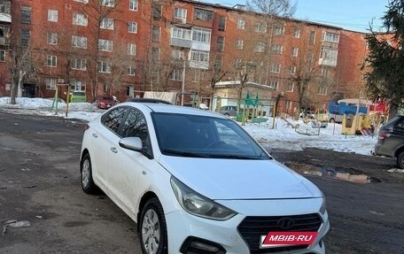 Hyundai Solaris II рестайлинг, 2017 год, 710 000 рублей, 4 фотография