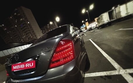 Mercedes-Benz S-Класс, 2006 год, 1 100 000 рублей, 2 фотография