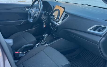 Hyundai Solaris II рестайлинг, 2019 год, 1 550 000 рублей, 5 фотография