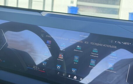 BMW X3, 2025 год, 6 680 000 рублей, 10 фотография