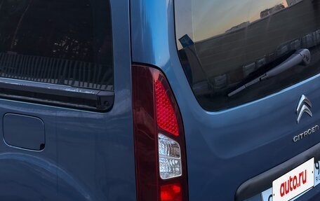 Citroen Berlingo II рестайлинг, 2014 год, 790 000 рублей, 11 фотография