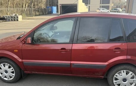 Ford Fusion I, 2007 год, 260 000 рублей, 3 фотография