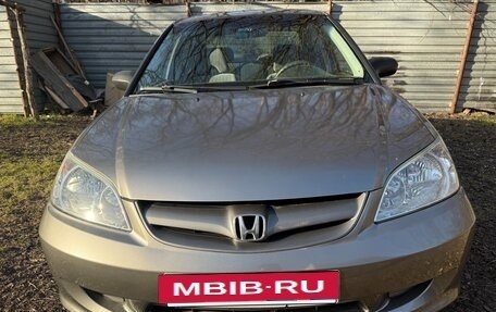 Honda Civic VII, 2005 год, 590 000 рублей, 2 фотография