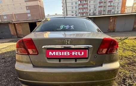 Honda Civic VII, 2005 год, 590 000 рублей, 9 фотография