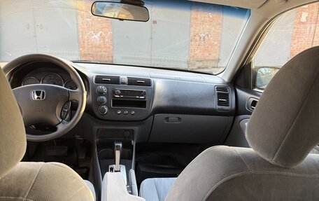 Honda Civic VII, 2005 год, 590 000 рублей, 26 фотография